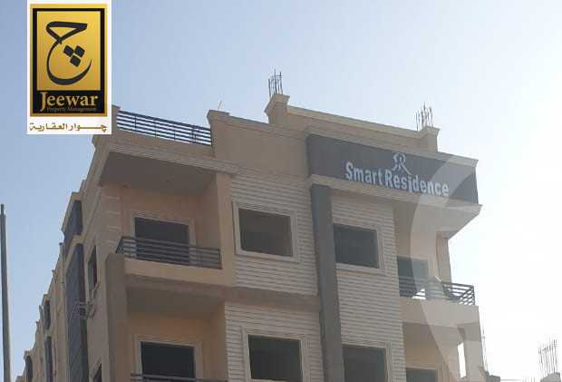 https://aqarmap.com.eg/ar/listing/4001299-for-sale-cairo-6th-of-october-el-tawsaat-el-shamalya-lhy-300