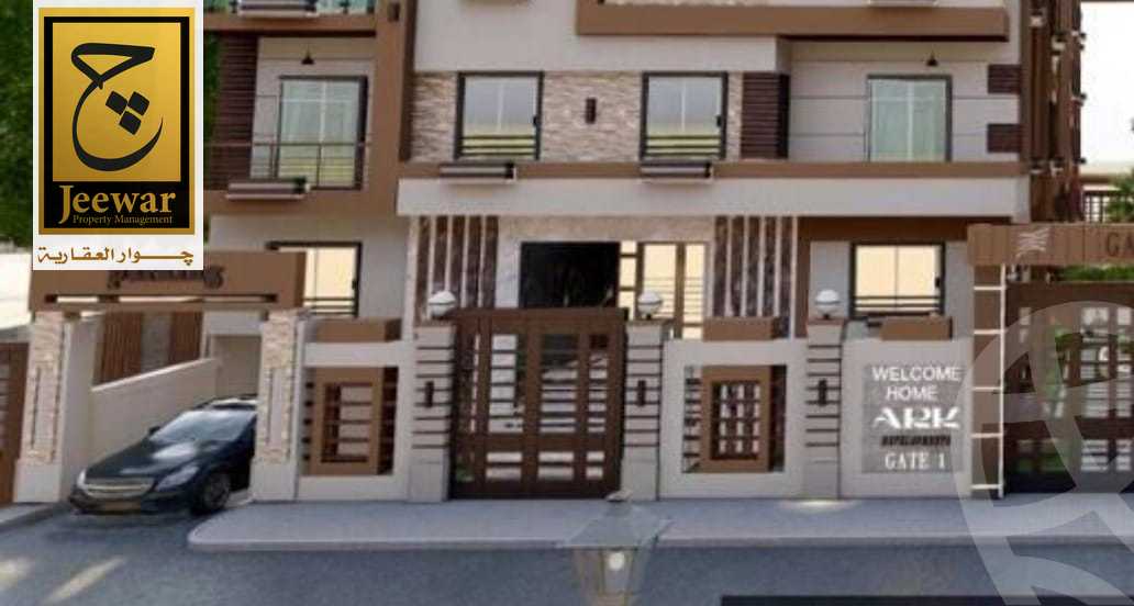 https://aqarmap.com.eg/ar/listing/4245747-for-sale-cairo-6th-of-october-byt-lwtn-byt-lwtn-ltkmyly