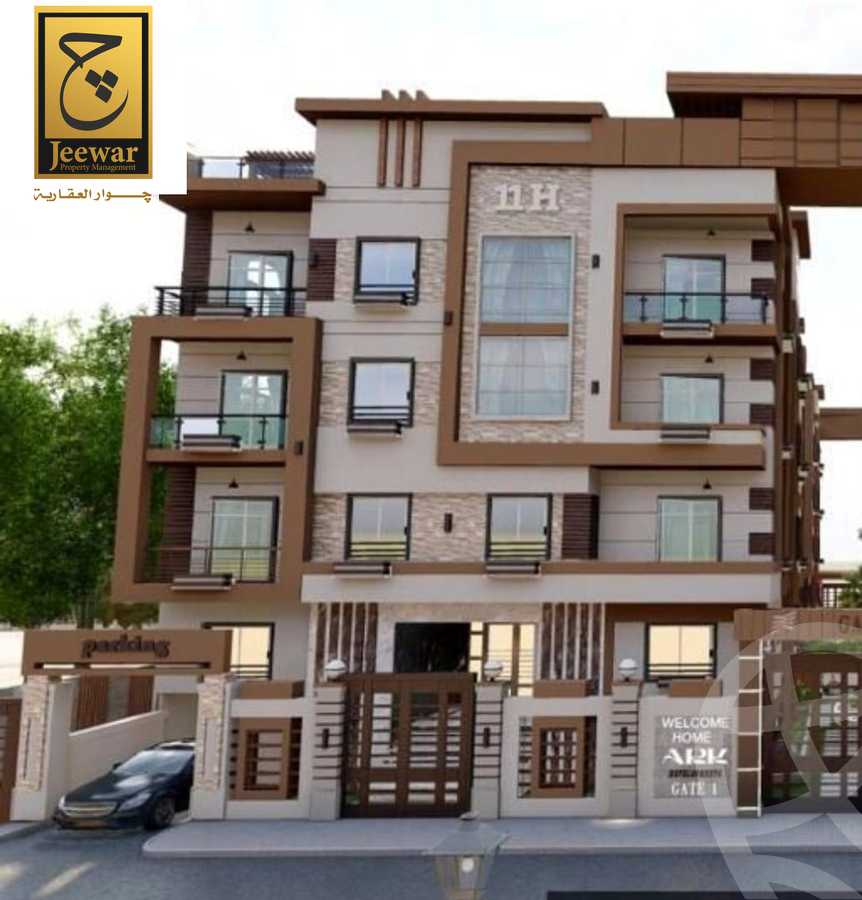 https://aqarmap.com.eg/ar/listing/4245747-for-sale-cairo-6th-of-october-byt-lwtn-byt-lwtn-ltkmyly
