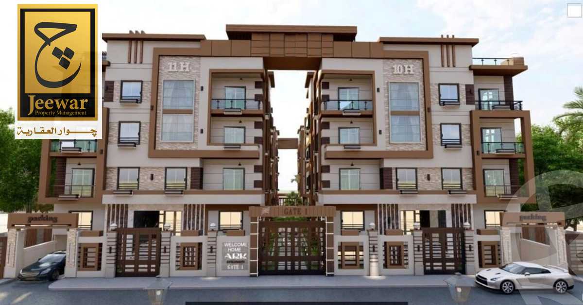 https://aqarmap.com.eg/ar/listing/4245747-for-sale-cairo-6th-of-october-byt-lwtn-byt-lwtn-ltkmyly