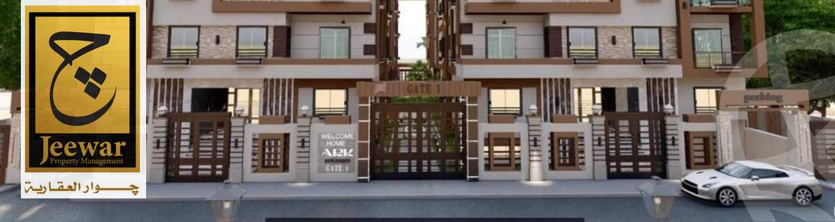 https://aqarmap.com.eg/ar/listing/4245747-for-sale-cairo-6th-of-october-byt-lwtn-byt-lwtn-ltkmyly