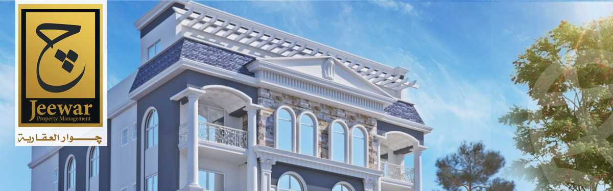 https://aqarmap.com.eg/ar/listing/4279411-for-sale-cairo-6th-of-october-byt-lwtn-byt-lwtn-ltkmyly