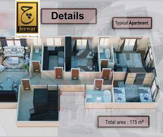 https://aqarmap.com.eg/ar/listing/4288641-for-sale-cairo-6th-of-october-byt-lwtn-lhy-lts