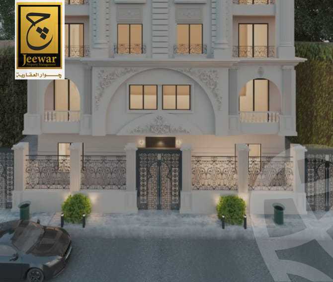 https://aqarmap.com.eg/ar/listing/4288641-for-sale-cairo-6th-of-october-byt-lwtn-lhy-lts