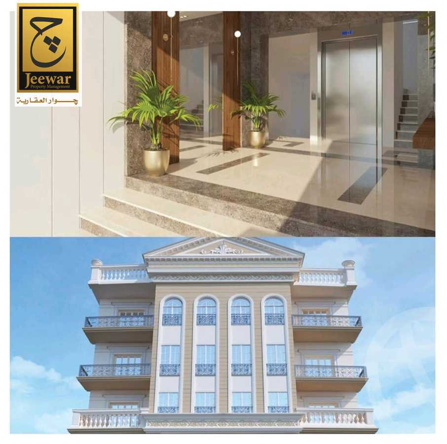 https://aqarmap.com.eg/ar/listing/4291076-for-sale-cairo-6th-of-october-byt-lwtn-lhy-lts