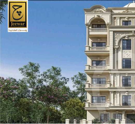 https://aqarmap.com.eg/ar/listing/4371502-for-sale-cairo-6th-of-october-byt-lwtn-lhy-lts