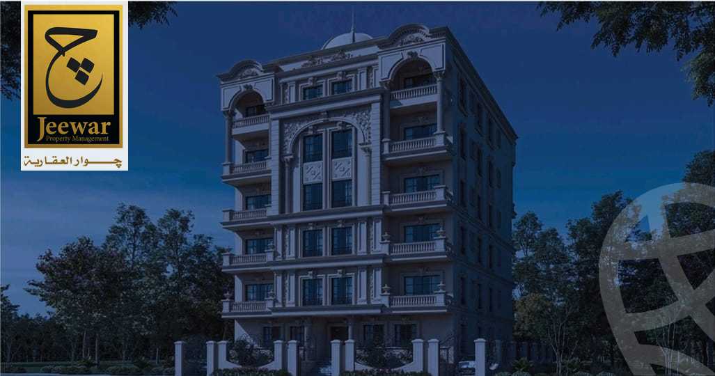 https://aqarmap.com.eg/ar/listing/4371502-for-sale-cairo-6th-of-october-byt-lwtn-lhy-lts