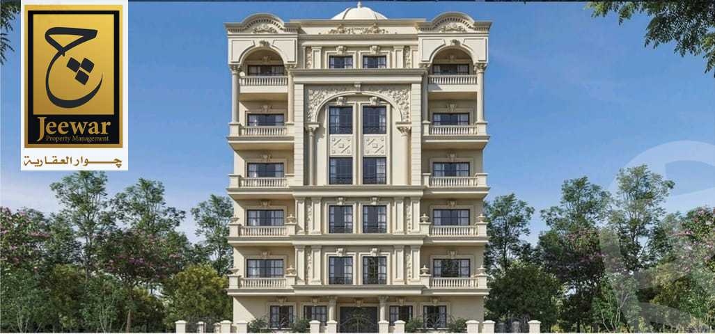 https://aqarmap.com.eg/ar/listing/4371502-for-sale-cairo-6th-of-october-byt-lwtn-lhy-lts