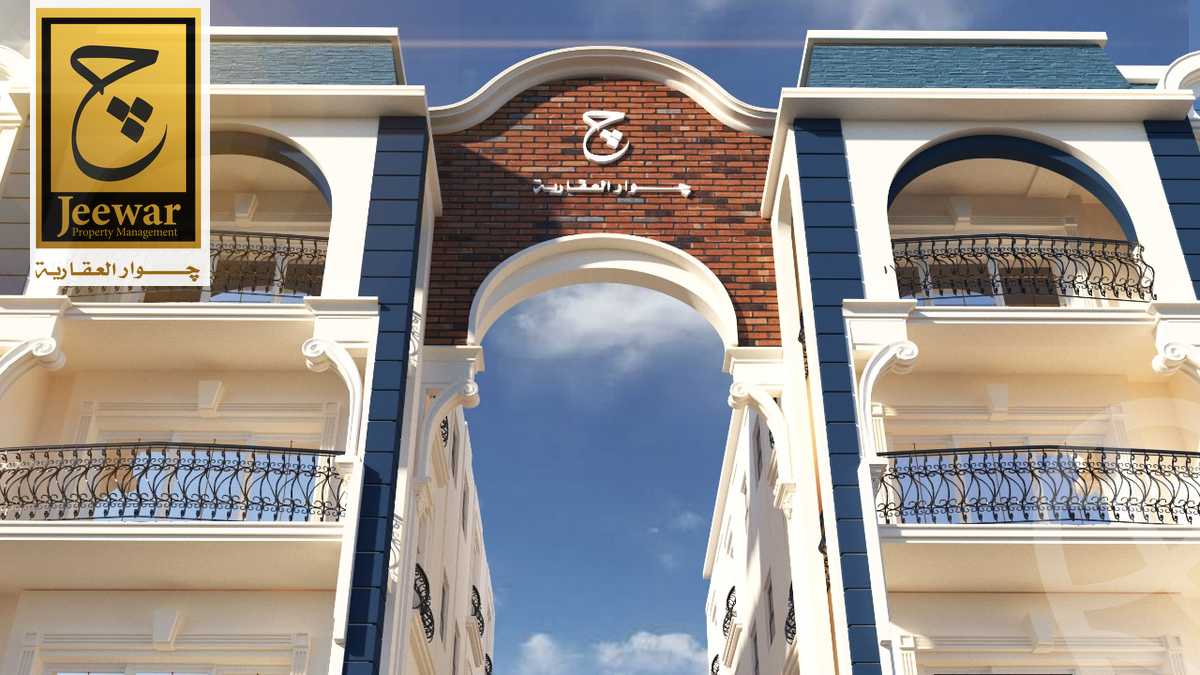 https://aqarmap.com.eg/ar/listing/4371584-for-sale-cairo-6th-of-october-byt-lwtn-lhy-lts