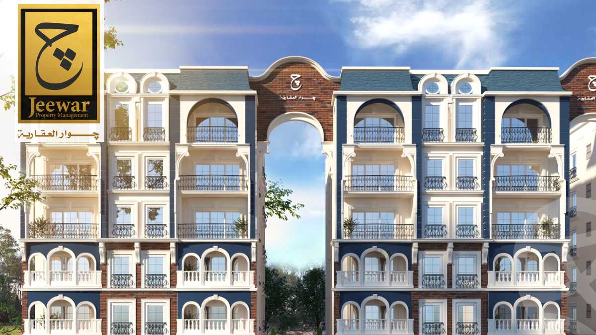 https://aqarmap.com.eg/ar/listing/4371584-for-sale-cairo-6th-of-october-byt-lwtn-lhy-lts