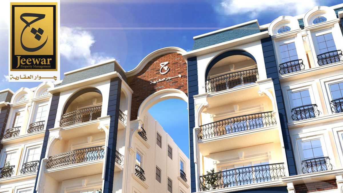 https://aqarmap.com.eg/ar/listing/4371584-for-sale-cairo-6th-of-october-byt-lwtn-lhy-lts