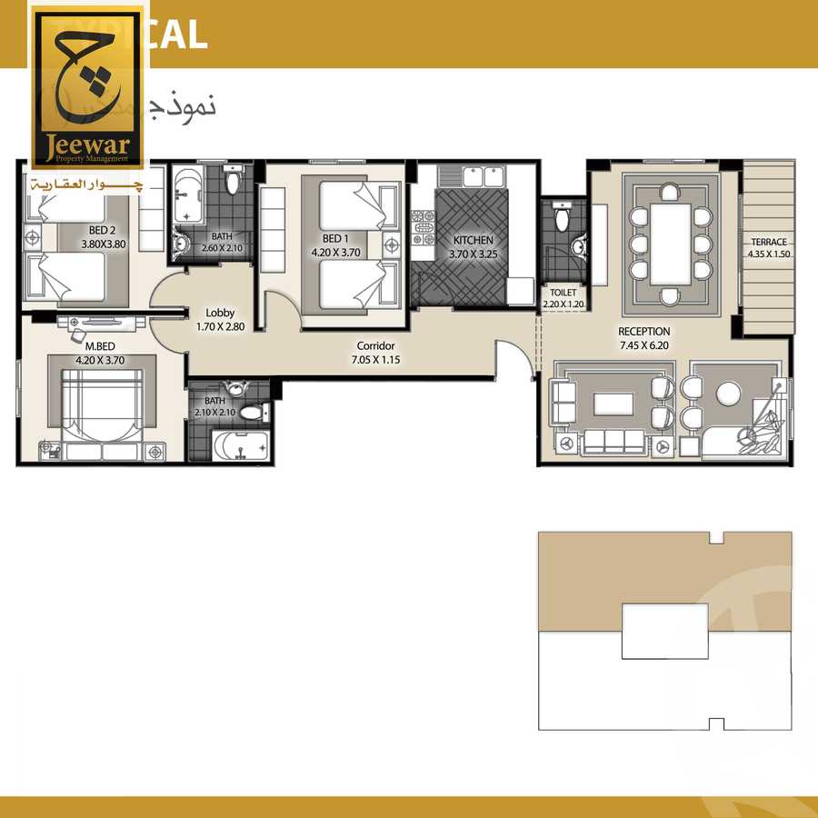 https://aqarmap.com.eg/ar/listing/4371584-for-sale-cairo-6th-of-october-byt-lwtn-lhy-lts