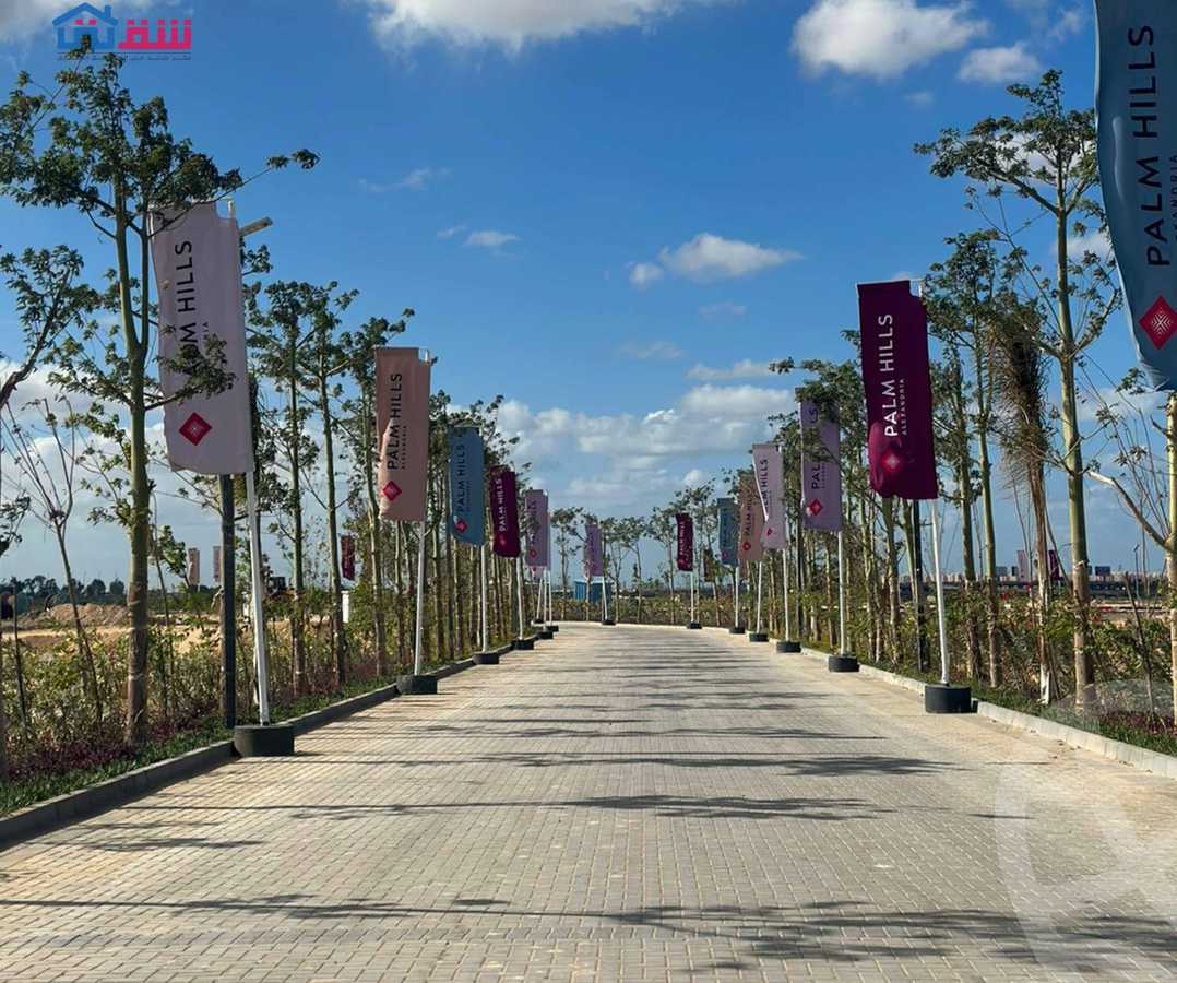 https://aqarmap.com.eg/ar/listing/4927871-for-sale-alexandria-international-coastal-road-compounds-in-international-coastal-road-blm-hylz-lskndry