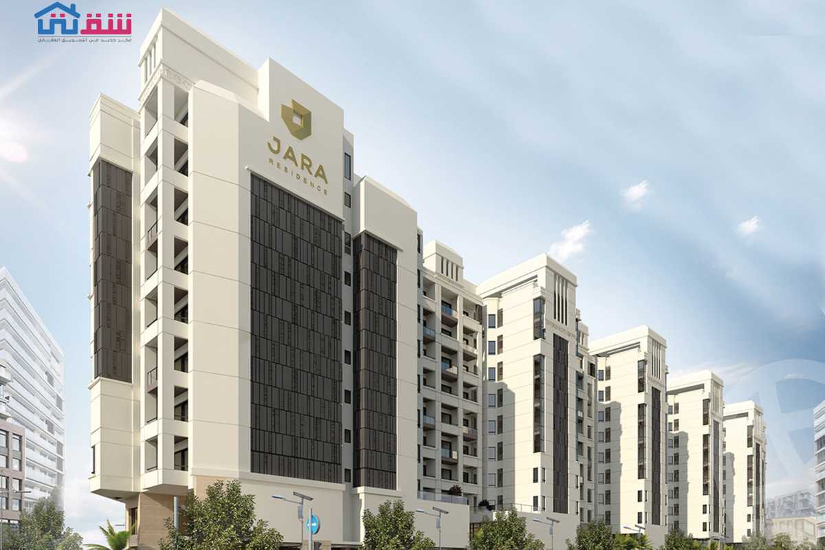 https://aqarmap.com.eg/ar/listing/5299084-for-sale-alexandria-smouha-compounds-in-smouha-jara-residence-hepta
