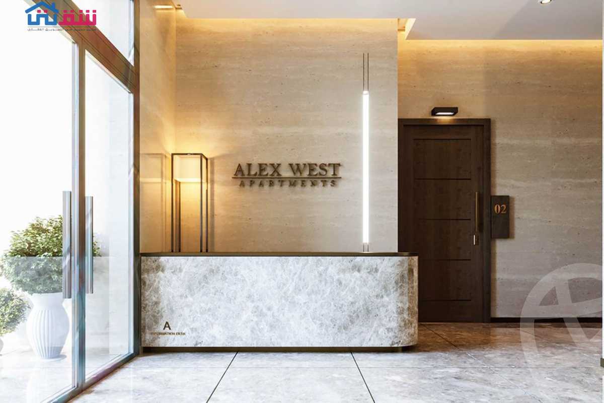 https://aqarmap.com.eg/ar/listing/5412120-for-sale-alexandria-king-maryot-compounds-alex-west