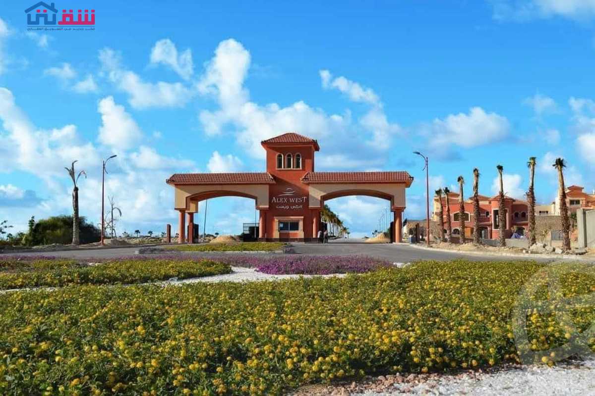https://aqarmap.com.eg/ar/listing/5432783-for-sale-alexandria-king-maryot-compounds-alex-west