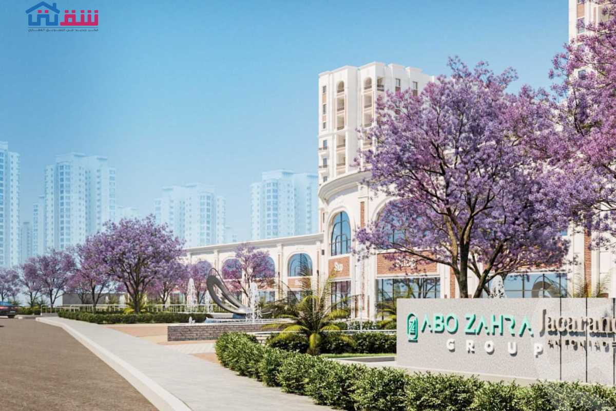 https://aqarmap.com.eg/ar/listing/5465878-for-sale-alexandria-smouha-compounds-in-smouha-jacaranda-compound-abo-zahra