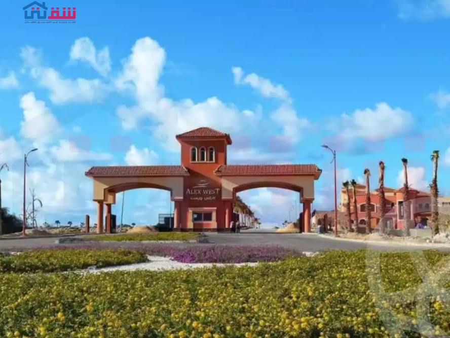 https://aqarmap.com.eg/ar/listing/5455867-for-sale-alexandria-king-maryot-compounds-alex-west