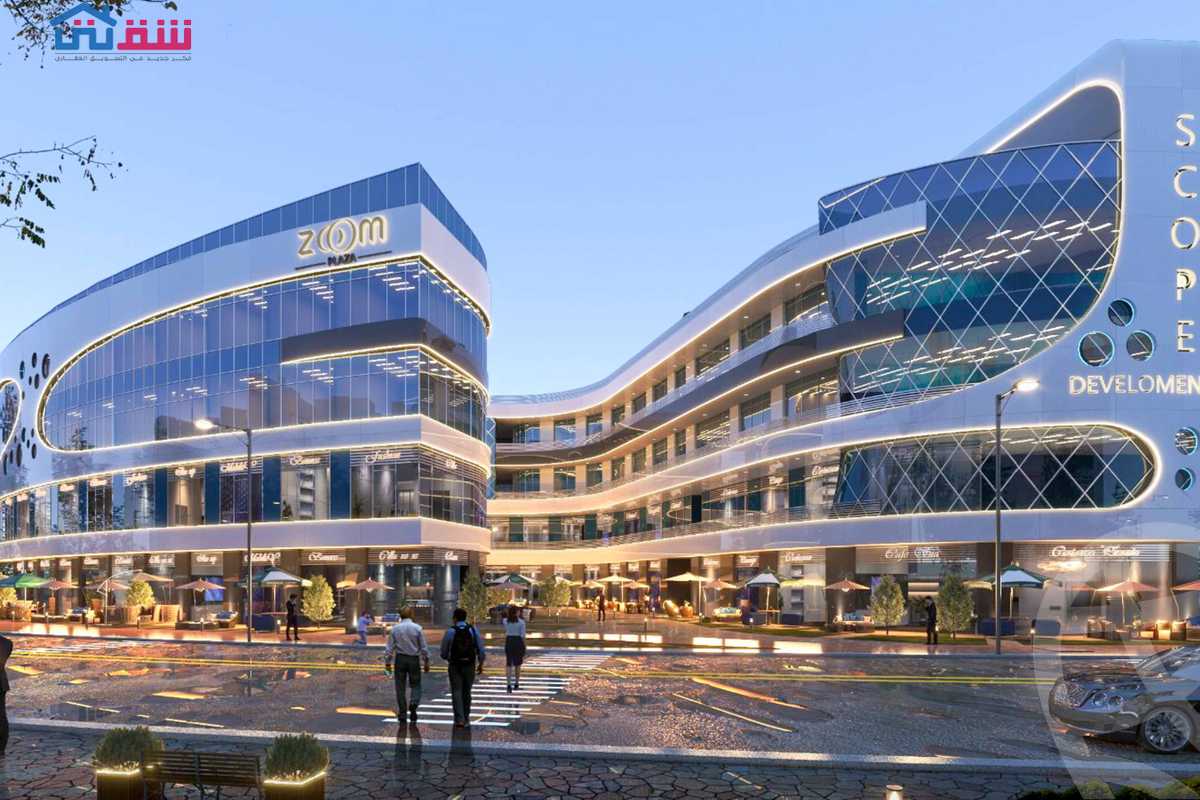 https://aqarmap.com.eg/en/listing/5491052-for-sale-cairo-new-cairo-compounds-zoom-plaza-scope