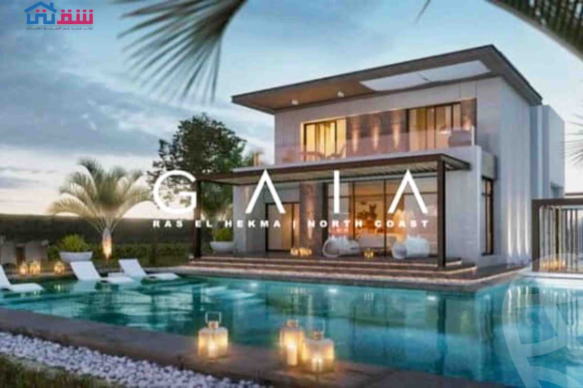 https://aqarmap.com.eg/en/listing/6505646-for-sale-north-coast-resorts-gaia