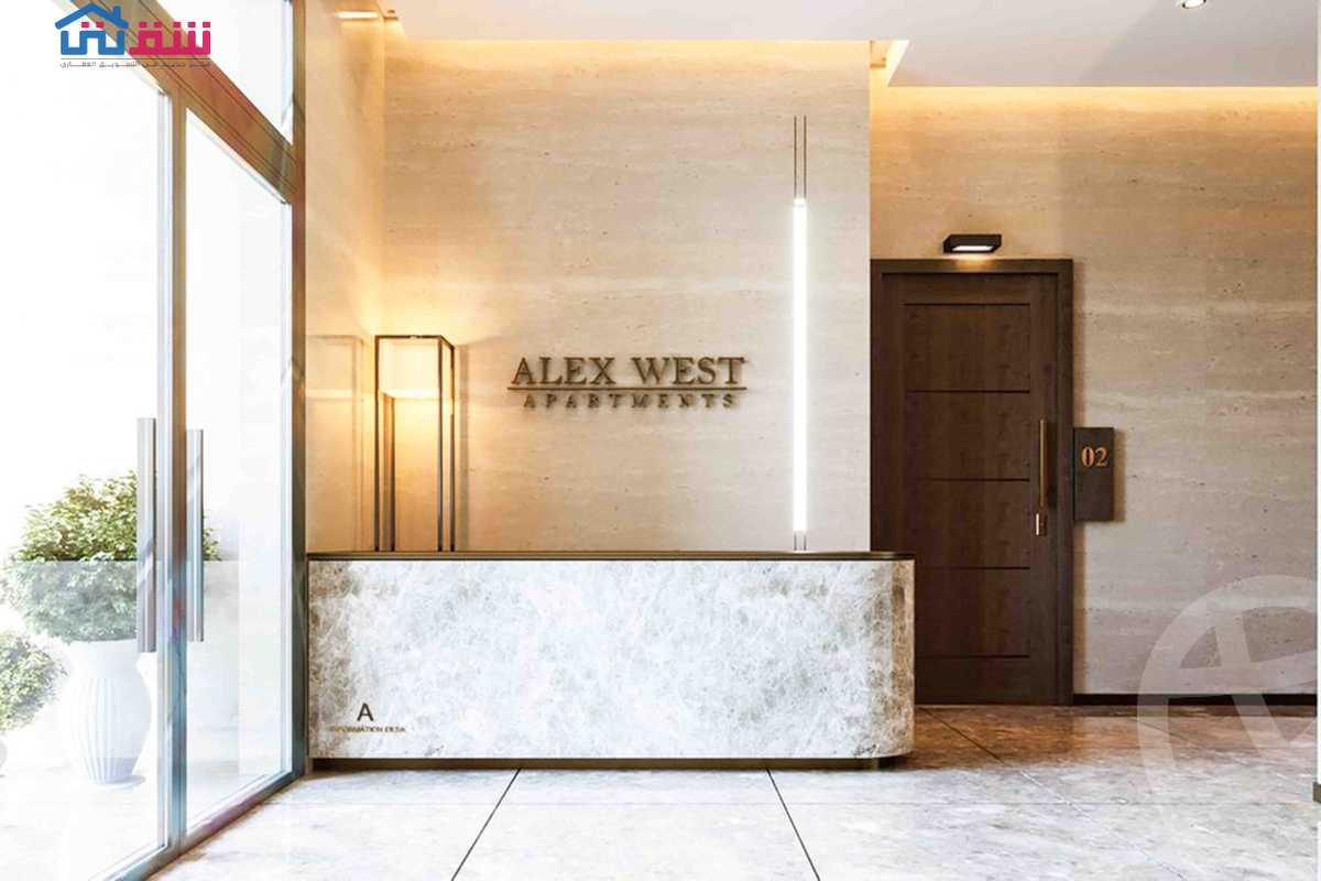 https://aqarmap.com.eg/ar/listing/6516344-for-sale-alexandria-king-maryot-compounds-alex-west
