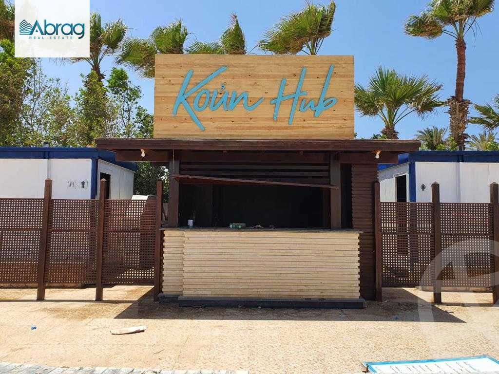 https://aqarmap.com.eg/en/listing/4173307-for-sale-north-coast-resorts-koun-resort-mabany-edris