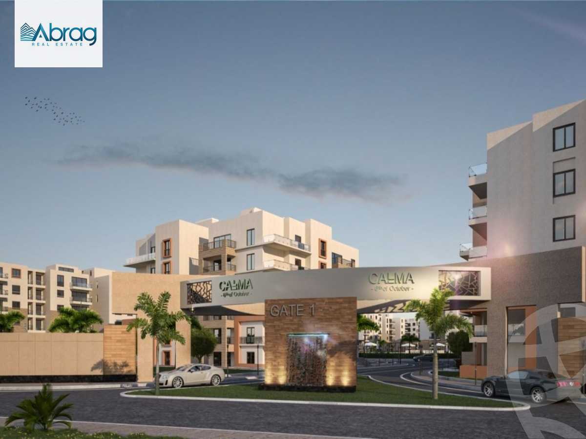 https://aqarmap.com.eg/en/listing/6059741-for-sale-cairo-6th-of-october-hadaeq-october-kmbwnd-fy-hdyq-ktwbr-calma-compound-el-nasr-development