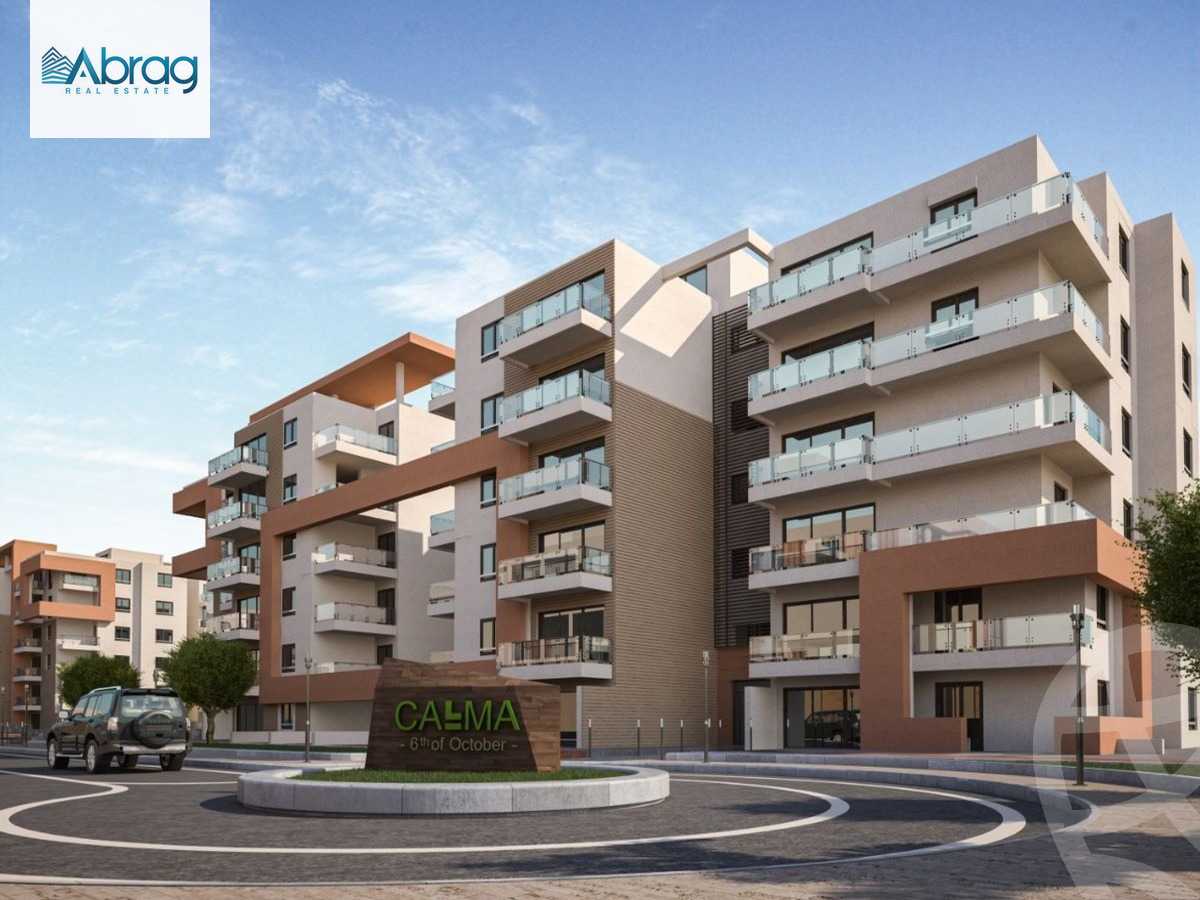 https://aqarmap.com.eg/en/listing/6059741-for-sale-cairo-6th-of-october-hadaeq-october-kmbwnd-fy-hdyq-ktwbr-calma-compound-el-nasr-development