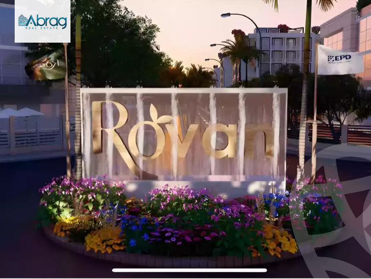 https://aqarmap.com.eg/en/listing/5571787-for-sale-cairo-el-sheikh-zayed-city-compounds-rovan-city-epd