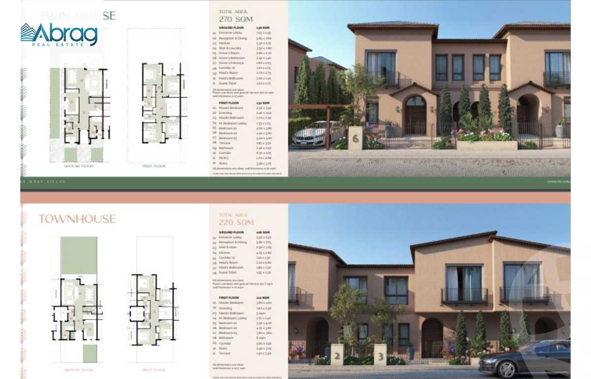 https://aqarmap.com.eg/en/listing/5819957-for-sale-cairo-el-sheikh-zayed-city-compounds-kmbwnd-fyldj-wyst-dr-llttwyr