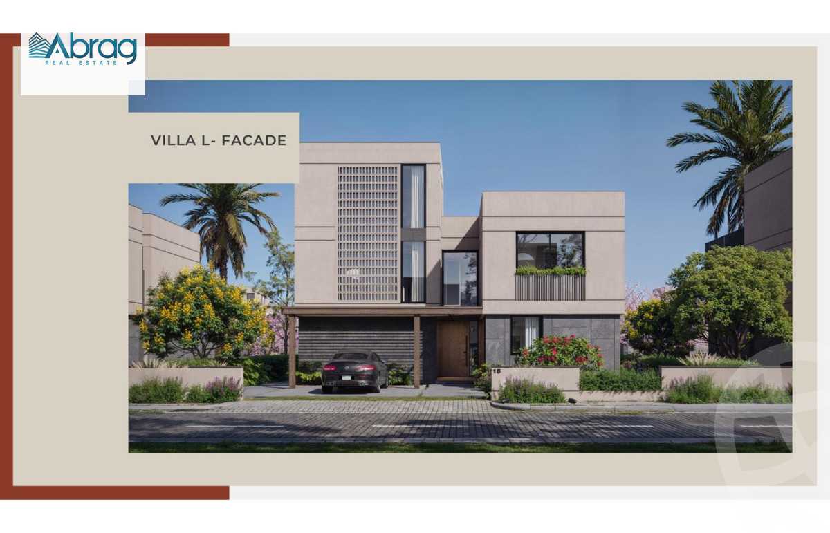 https://aqarmap.com.eg/ar/listing/5857891-for-sale-cairo-el-sheikh-zayed-city-compounds