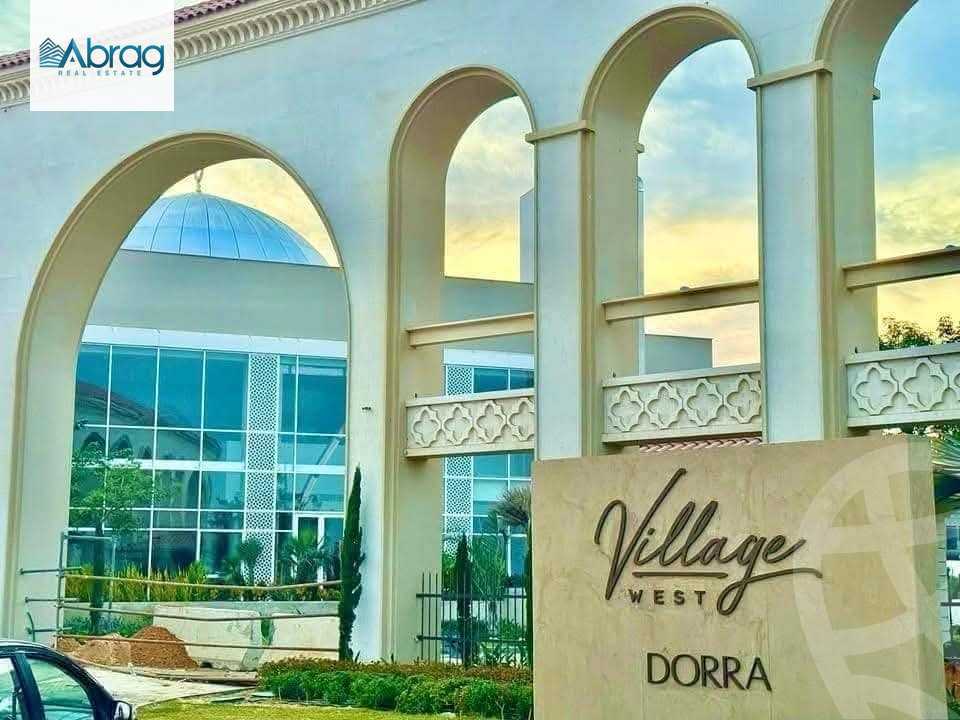 https://aqarmap.com.eg/en/listing/6212971-for-sale-cairo-el-sheikh-zayed-city-compounds-kmbwnd-fyldj-wyst-dr-llttwyr