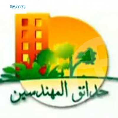 https://aqarmap.com.eg/en/listing/6228346-for-sale-cairo-el-sheikh-zayed-city-compounds-hadayek-el-mohandiseen