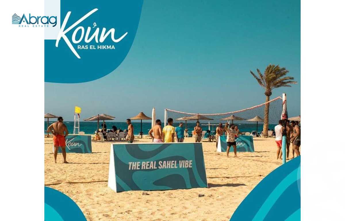https://aqarmap.com.eg/ar/listing/6260115-for-sale-north-coast-resorts-koun-resort-mabany-edris
