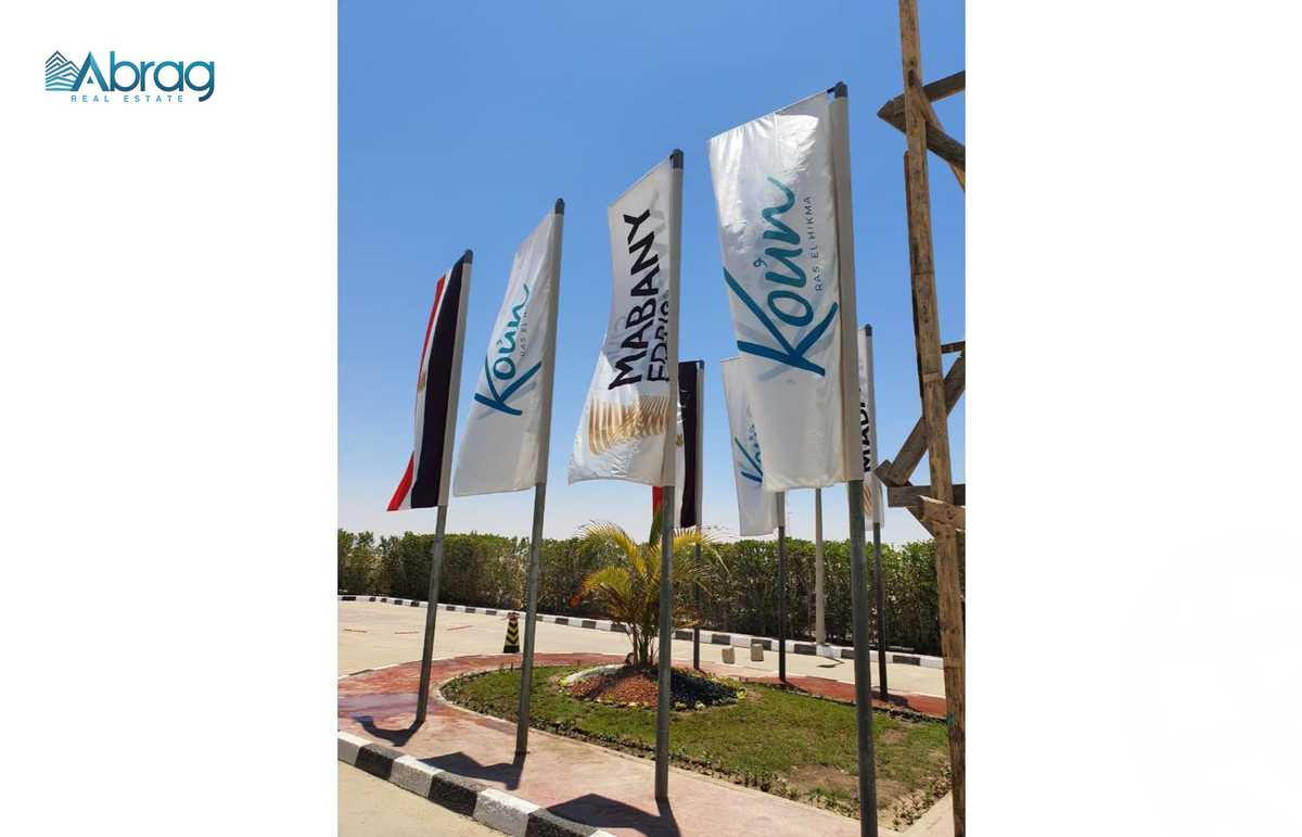 https://aqarmap.com.eg/ar/listing/6260115-for-sale-north-coast-resorts-koun-resort-mabany-edris