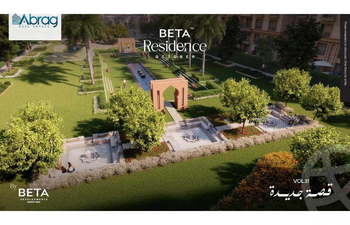 https://aqarmap.com.eg/en/listing/6277944-for-sale-cairo-6th-of-october-hadaeq-october-kmbwnd-fy-hdyq-ktwbr-beta-residence-beta-egypt