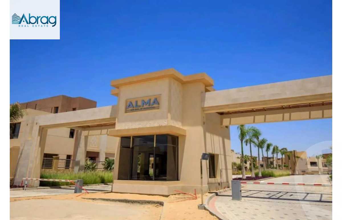 https://aqarmap.com.eg/en/listing/6280368-for-sale-cairo-el-sheikh-zayed-city-compounds-alma