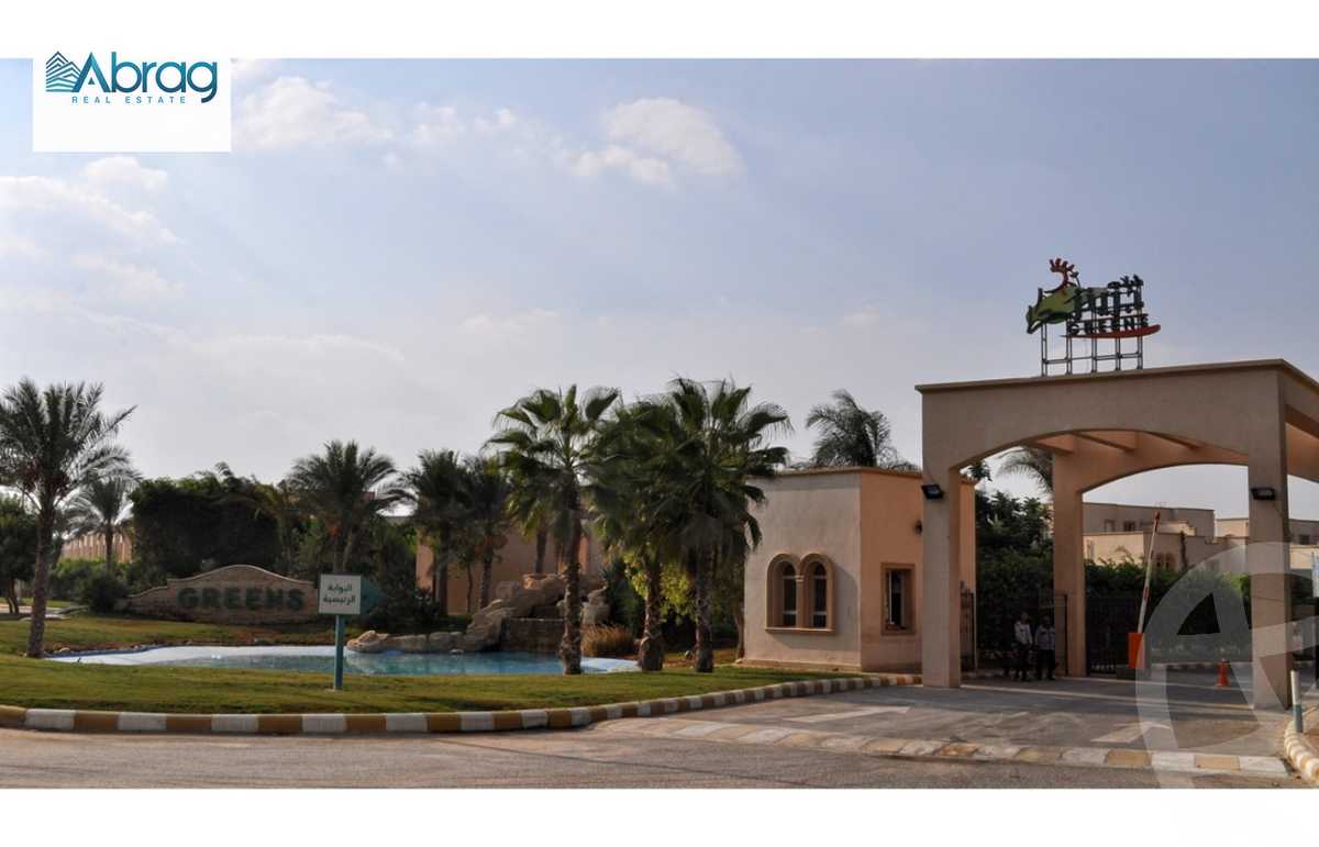 https://aqarmap.com.eg/en/listing/6306825-for-sale-cairo-el-sheikh-zayed-city-compounds-greens