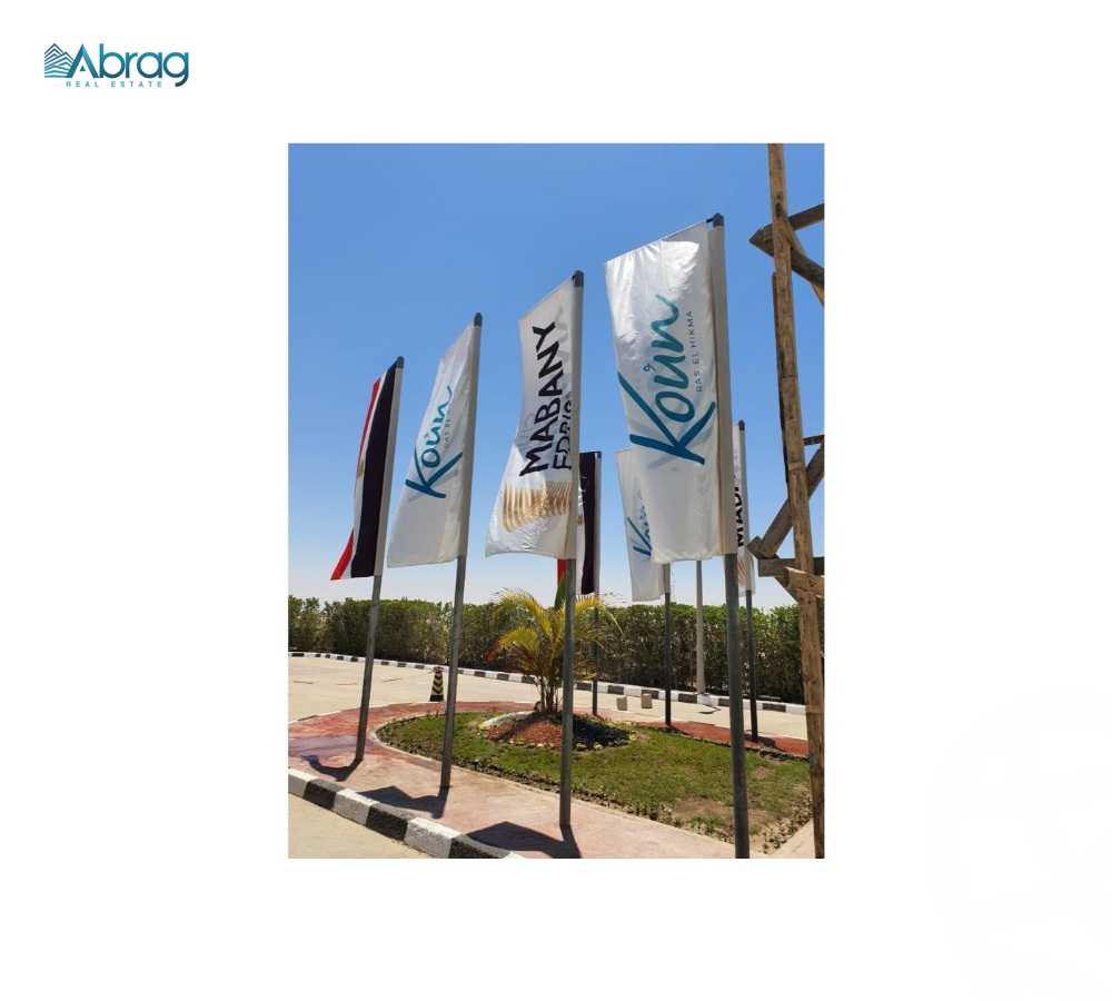 https://aqarmap.com.eg/ar/listing/6328092-for-sale-north-coast-resorts-koun-resort-mabany-edris