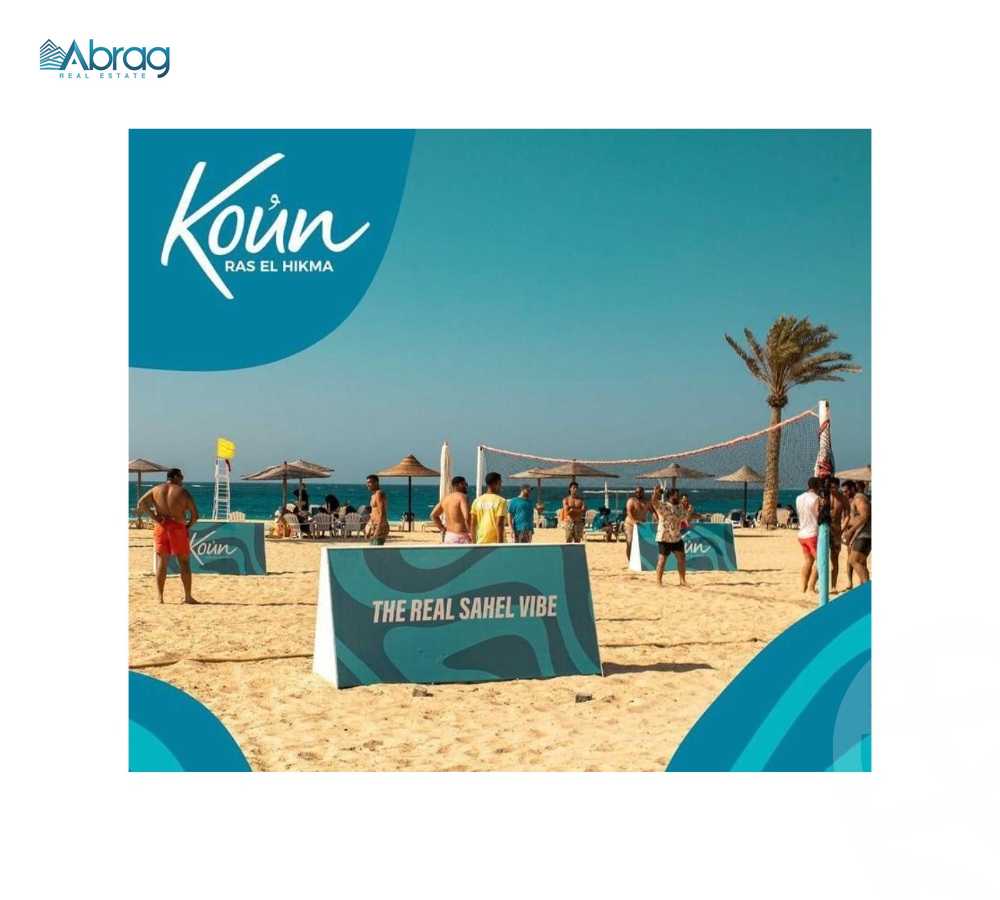 https://aqarmap.com.eg/ar/listing/6328092-for-sale-north-coast-resorts-koun-resort-mabany-edris