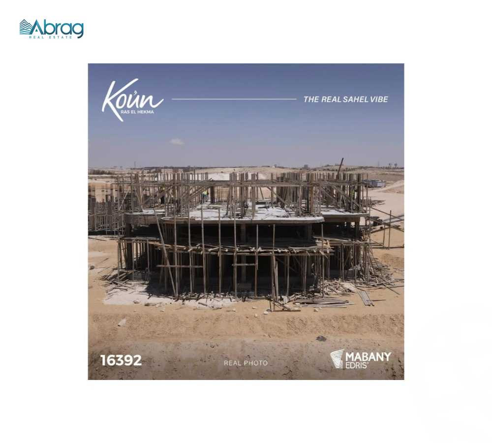 https://aqarmap.com.eg/ar/listing/6328092-for-sale-north-coast-resorts-koun-resort-mabany-edris