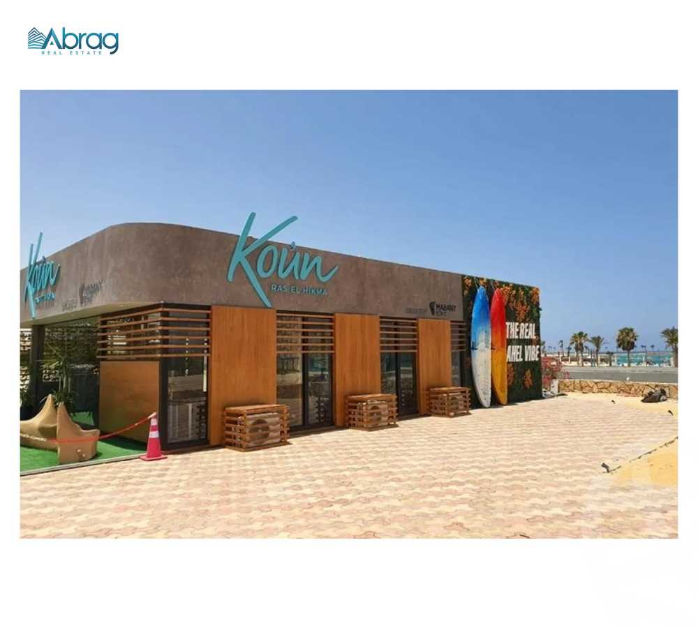 https://aqarmap.com.eg/ar/listing/6328092-for-sale-north-coast-resorts-koun-resort-mabany-edris