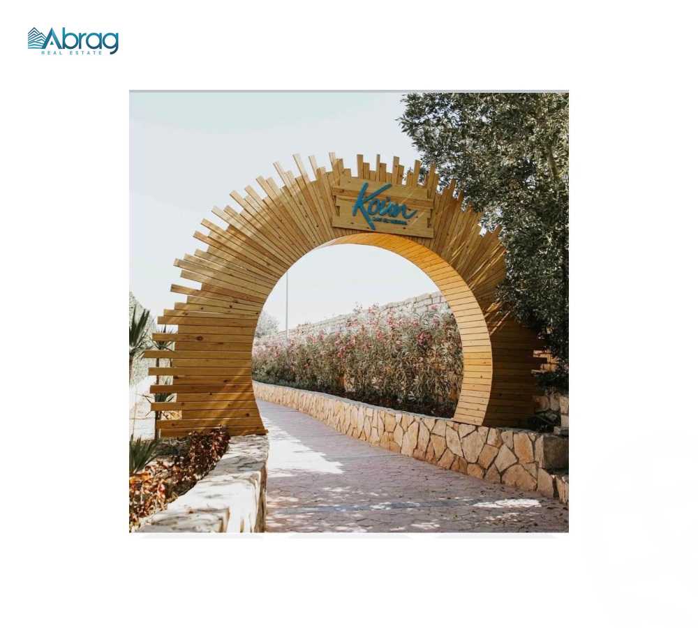 https://aqarmap.com.eg/ar/listing/6328092-for-sale-north-coast-resorts-koun-resort-mabany-edris