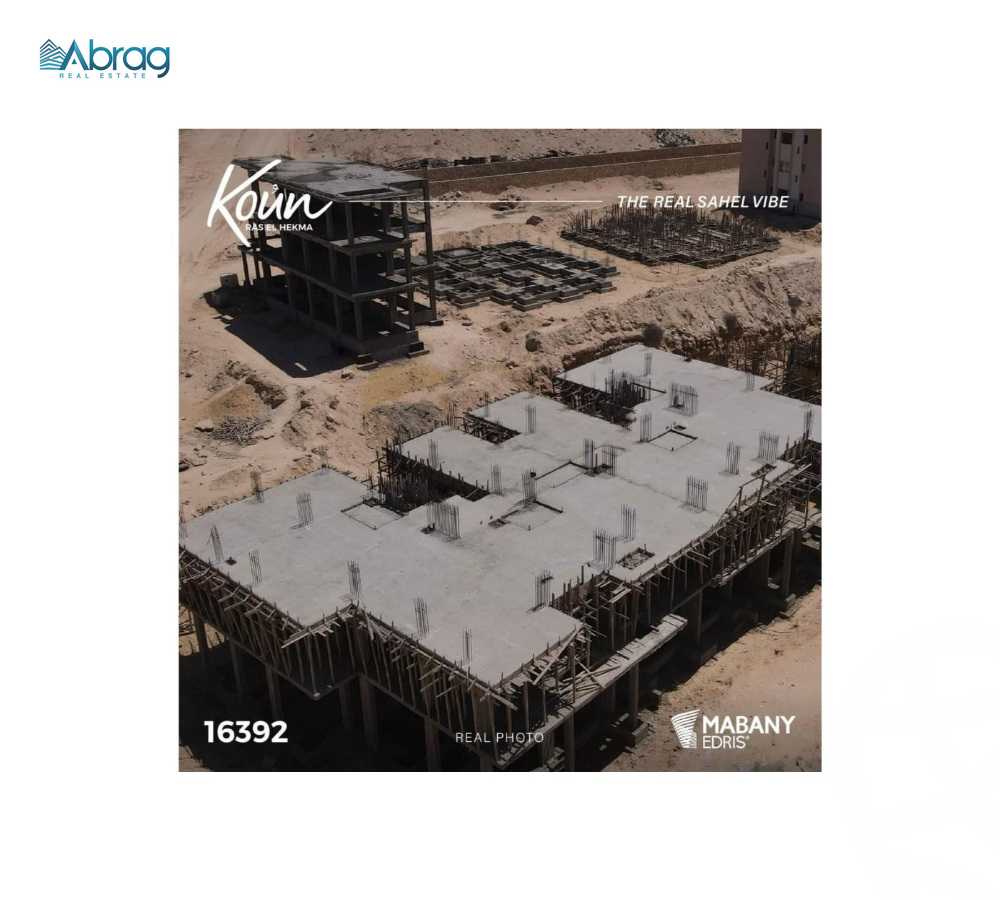 https://aqarmap.com.eg/ar/listing/6328092-for-sale-north-coast-resorts-koun-resort-mabany-edris