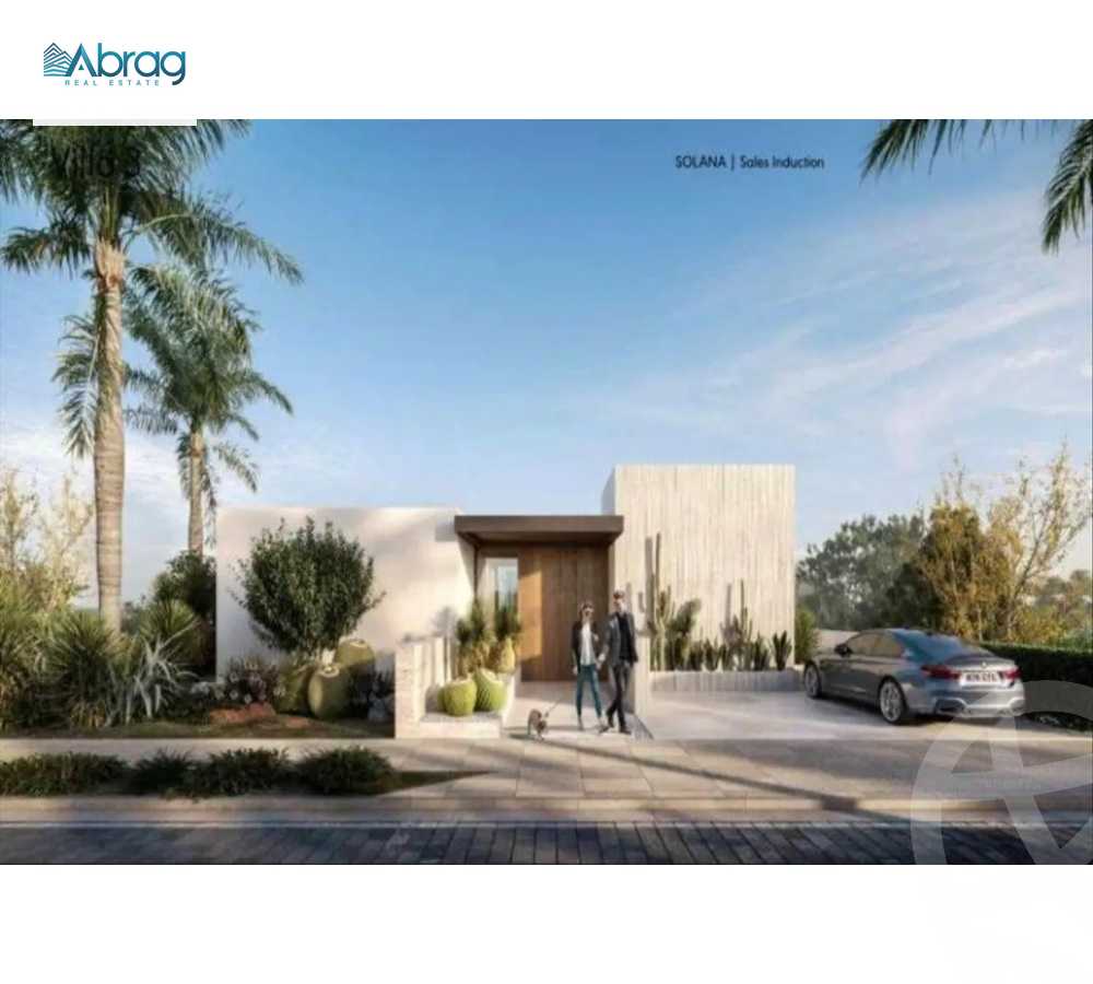 https://aqarmap.com.eg/ar/listing/6328907-for-sale-cairo-el-sheikh-zayed-city-lshykh-zyd-ljdyd-solana-compound-ora
