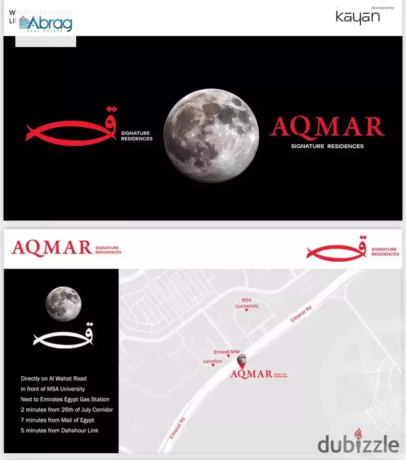 https://aqarmap.com.eg/en/listing/6417914-for-sale-cairo-6th-of-october-compounds-aqmar-compound-kayan
