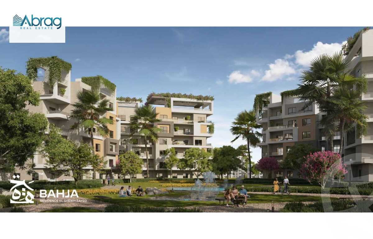 https://aqarmap.com.eg/ar/listing/6496079-for-sale-cairo-el-sheikh-zayed-city-compounds-bahja-residence-symphony