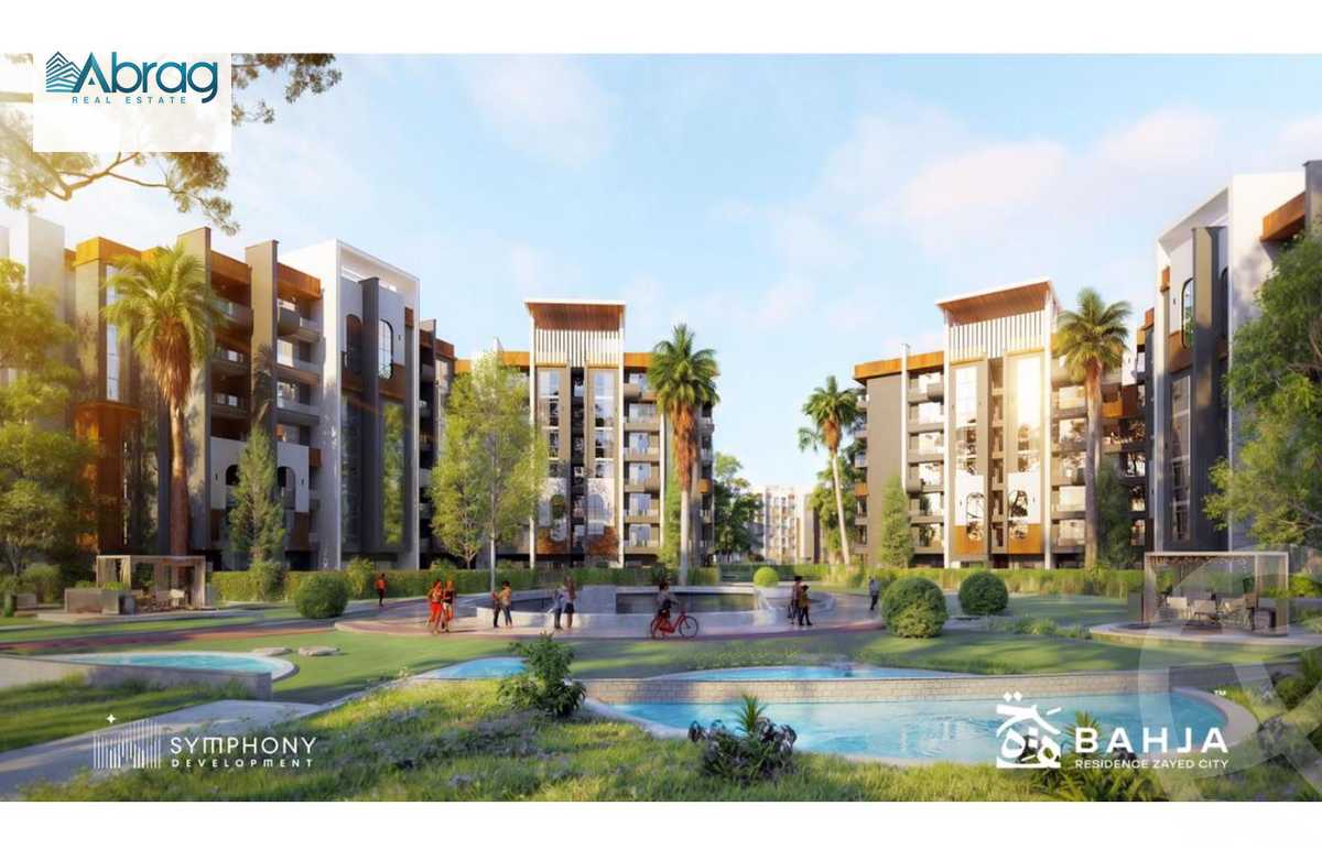 https://aqarmap.com.eg/ar/listing/6496198-for-sale-cairo-el-sheikh-zayed-city-compounds-bahja-residence-symphony