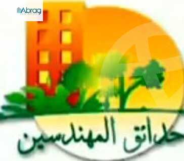 https://aqarmap.com.eg/ar/listing/6576215-for-sale-cairo-el-sheikh-zayed-city-compounds-hadayek-el-mohandiseen