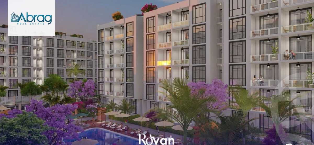 https://aqarmap.com.eg/ar/listing/6608944-for-sale-cairo-el-sheikh-zayed-city-compounds-rovan-views-compound-epd